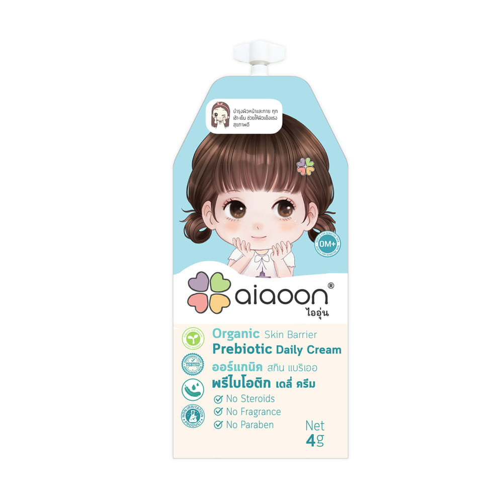 สกินแบริเออพรีไบโอติก ออร์แกนิค AIAOON  มล.4